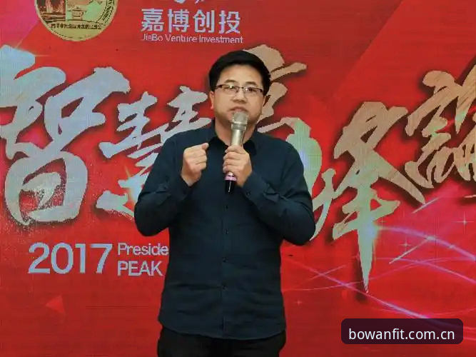 博万体育苹果版安装失败？这份创新解决方案指南助你突破技术瓶颈